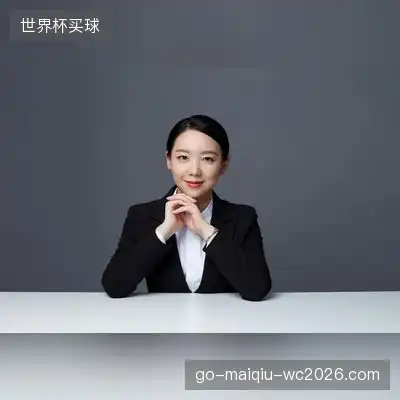 万宜